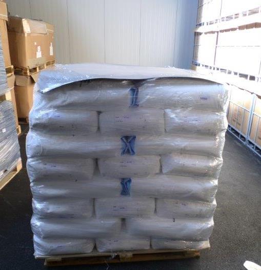 BASF Luwax OA6 巴斯夫高密度氧化聚乙烯蜡